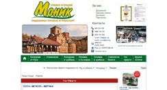 Desktop Screenshot of monikbg.com
