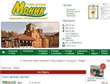 Tablet Screenshot of monikbg.com